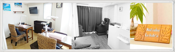 海老名　橋本　ネイルサロン　ラクレア